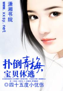 万界神探