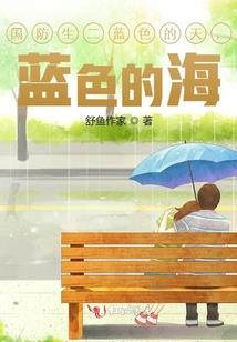 入网时刻