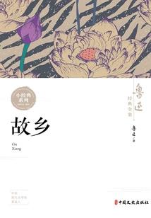 天幻神梦