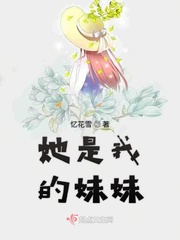 洪泽湖的故事