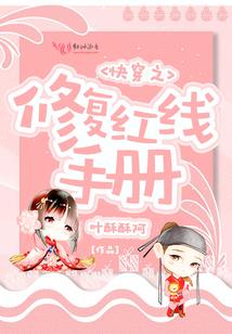 我的系统很任性