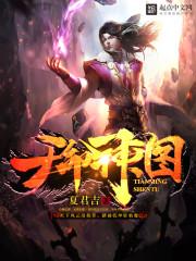 无双界