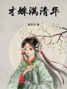 仙剑阴阳录