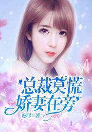 我曾经是一位英雄