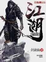 时空快寄