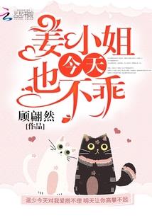 末世之创世录