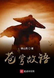 抓住你，抓住我