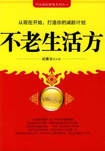 守在青春里