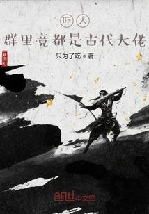 往神诀