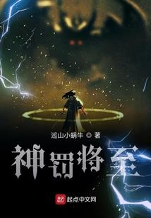 重生接引者