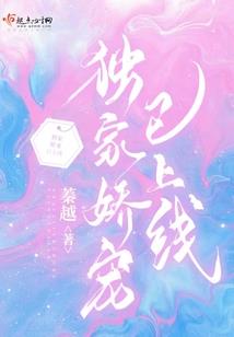 纵横传奇之刃