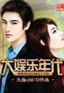 光辉羽翼