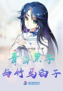 卡破星空