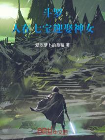 今天你善良了吗
