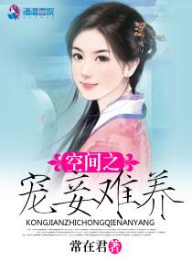 网游时光