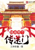 无生余途