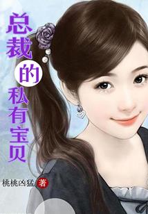 大蛟成龙