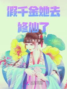 都天最强之人