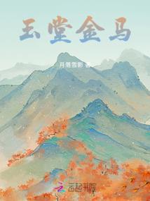 绝境求生
