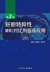 苍利亚学院