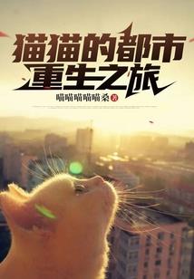 万古神帝之济天尊