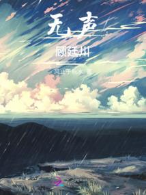 七十二楼