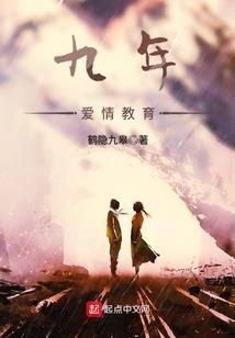 重生小丫鬟
