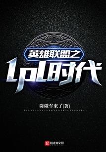 活人游戏