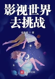 国民男神：大少帅裂苍穹
