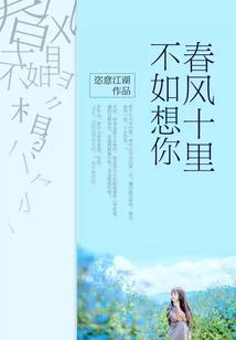 为逃避，在呐喊