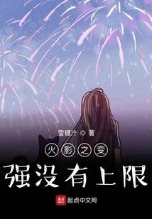 难忘美好的青春