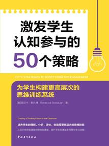海贼王人物志