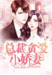荒弃世界