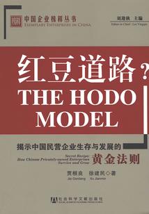 只想带着青梅远离剧情