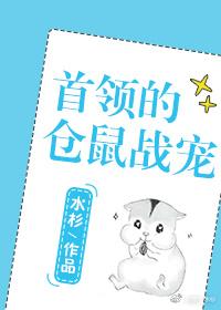 梦回隋朝