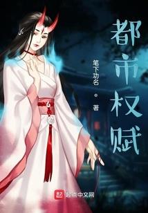 玫瑰雨落
