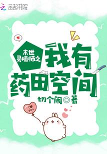 你怎会知晓