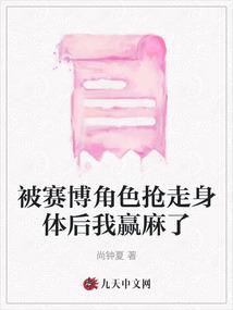 人皇帝纪