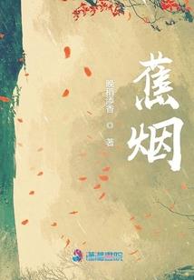 炼狱末日