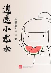 月歌诗爱