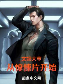 我在星途等你