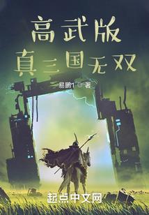 努力的代价