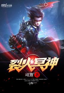 国旗下的誓言
