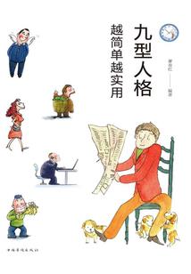 冷少的双面千金