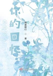 夜斩