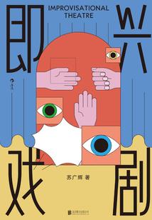 刁蛮医妃