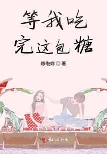 天墓之禁地迷城(合作)