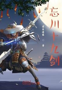 蓝小闹晋级日记