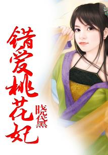 影帝爹地宠妻达人