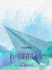 是你，少年